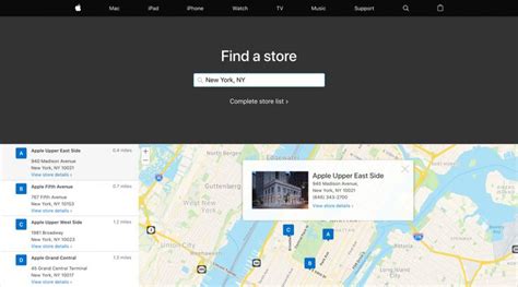 Store Locator Page